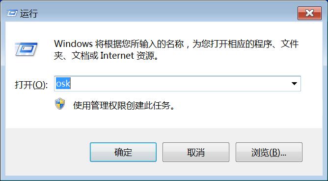 如何让一个电脑小白成为电脑高手,这十个命令让你成为电脑大神