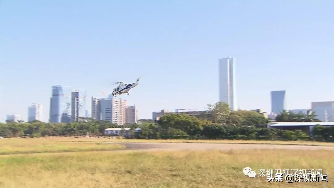 南头直升机场24年会搬迁吗,南头直升机场搬迁项目补偿方案