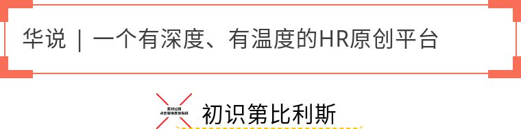 「华说｜旅行」外高加索的红酒之国-格鲁吉亚