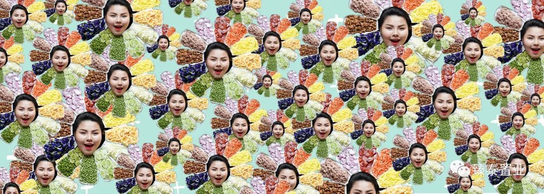 范冰冰蕾哈娜蓝色妆容,范冰冰蕾哈娜