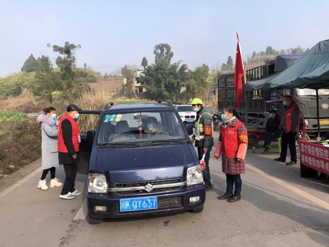 内江东兴区封闭何时解除,内江封闭式管理东兴区