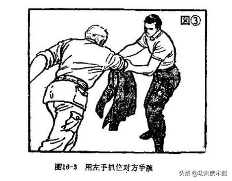 自卫术重击技法：遇到持刀歹徒、无路可逃时的反击格斗技法