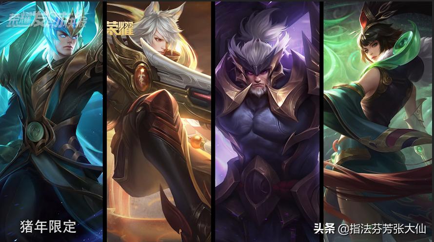 六周年返场你们会投谁?投票选项没有猴!谁能当冠军啊?