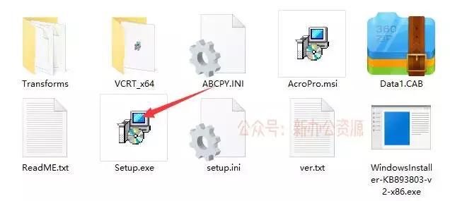 极速安装pdf编辑器,pdf增效工具安装详细教程百度文库