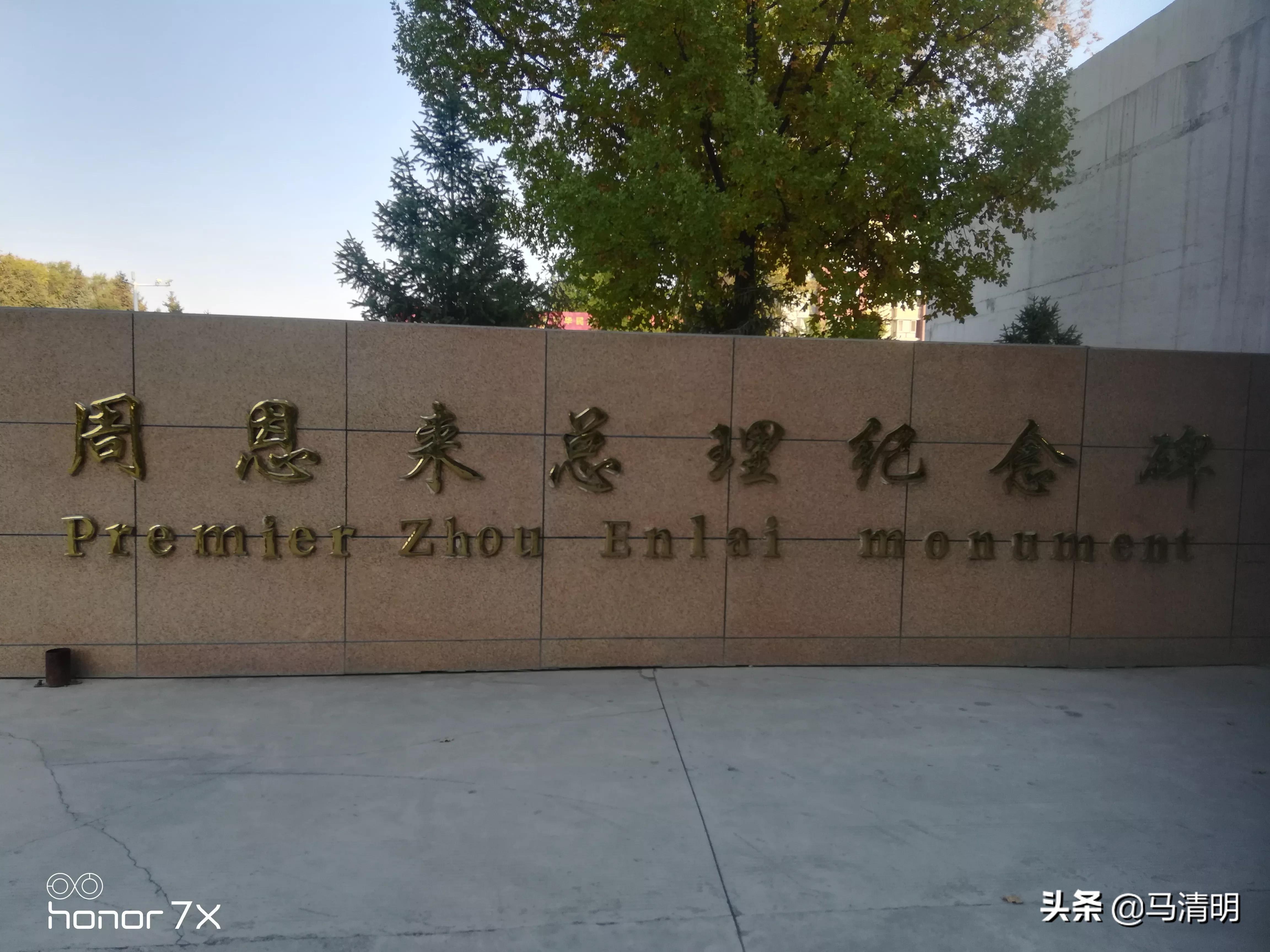 我眼中的石河子,我眼中的新疆石河子