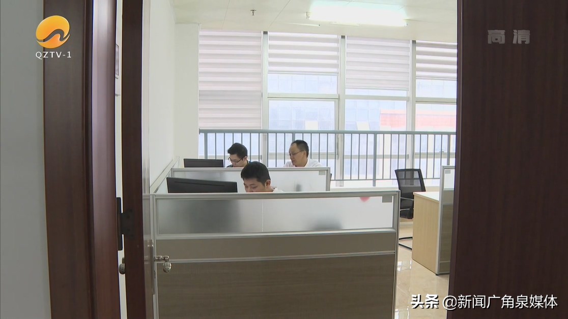 泉州市半导体,泉州半导体高科技园区