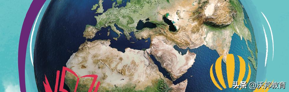 诺德安达公司怎么样,诺德安达是什么教育