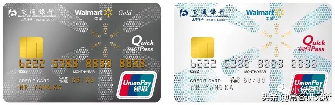 信用卡入门卡推荐,信用卡入门