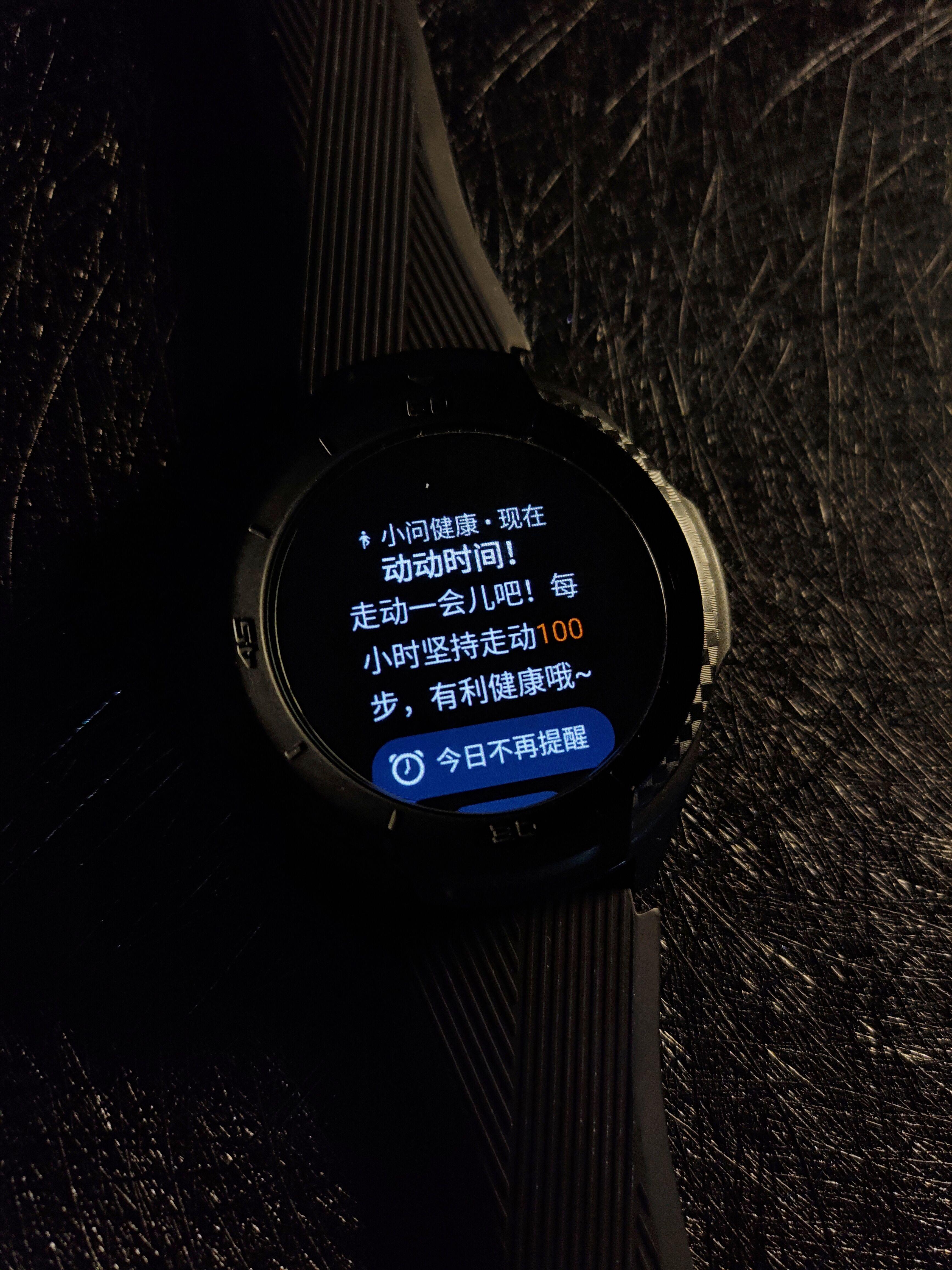ticwatchs2性价比如何,ticwatch各系列评测