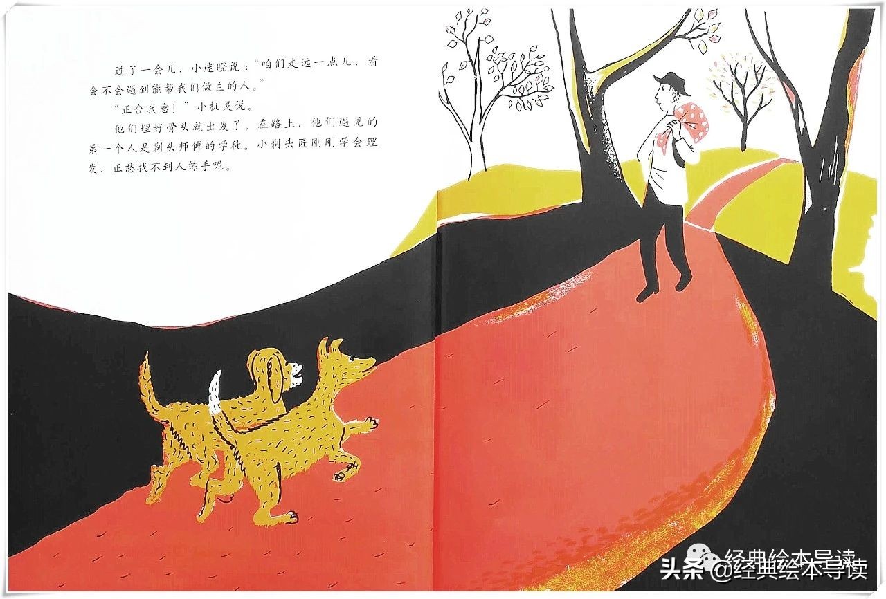 分享是最快的成长,分享是最好的成长