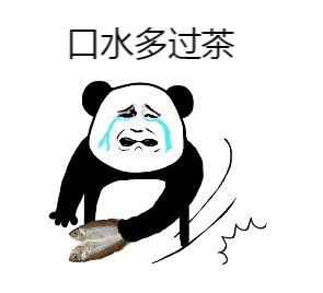 广东粤语什么意思啊,老广东才懂的粤语梗