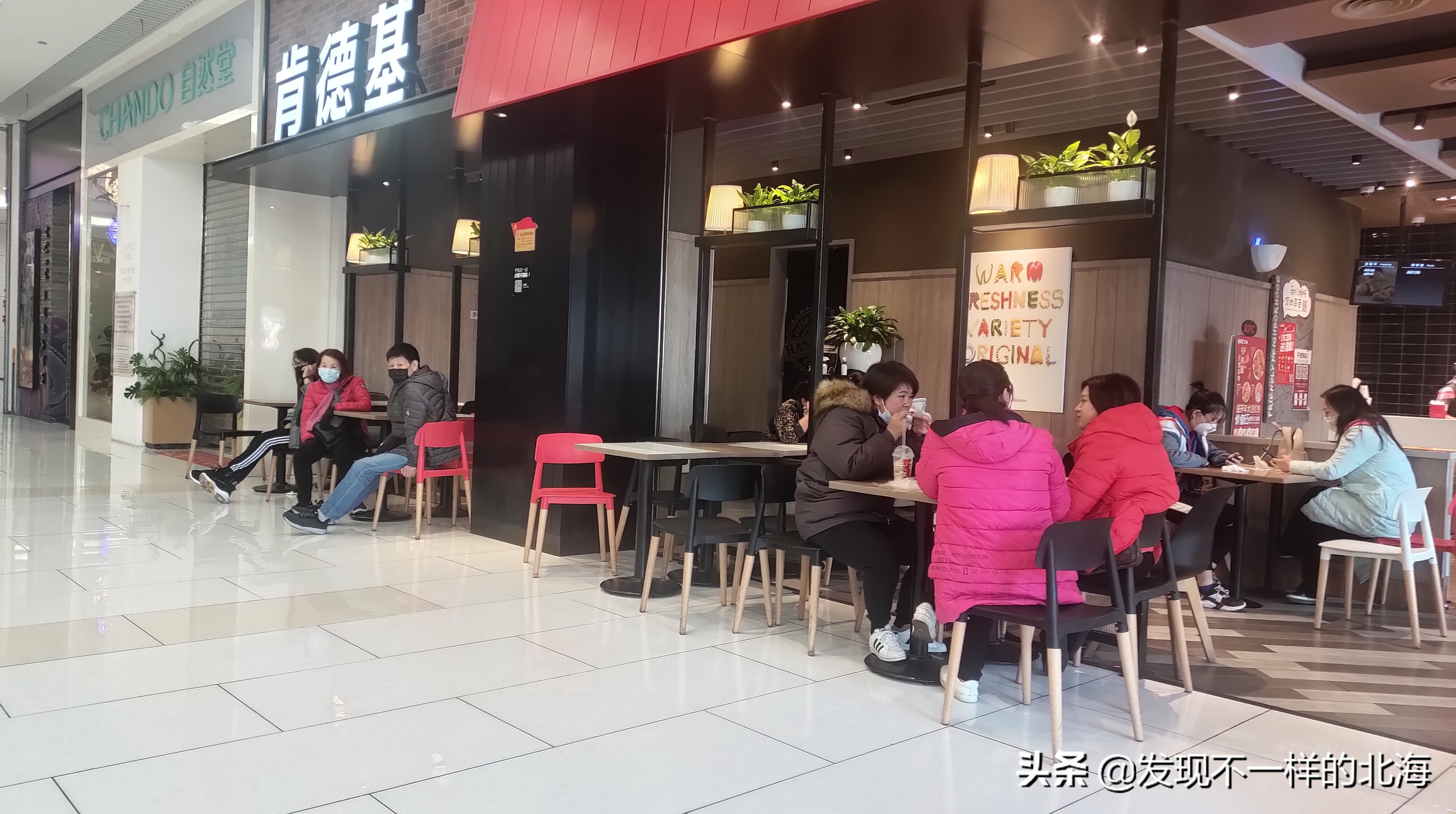 北海市最新蔬菜批发市场,北海疫情期间蔬菜价目表