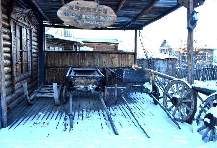 额尔古纳室韦娜吉之家民宿,额尔古纳寻梦临江民宿住宿团购