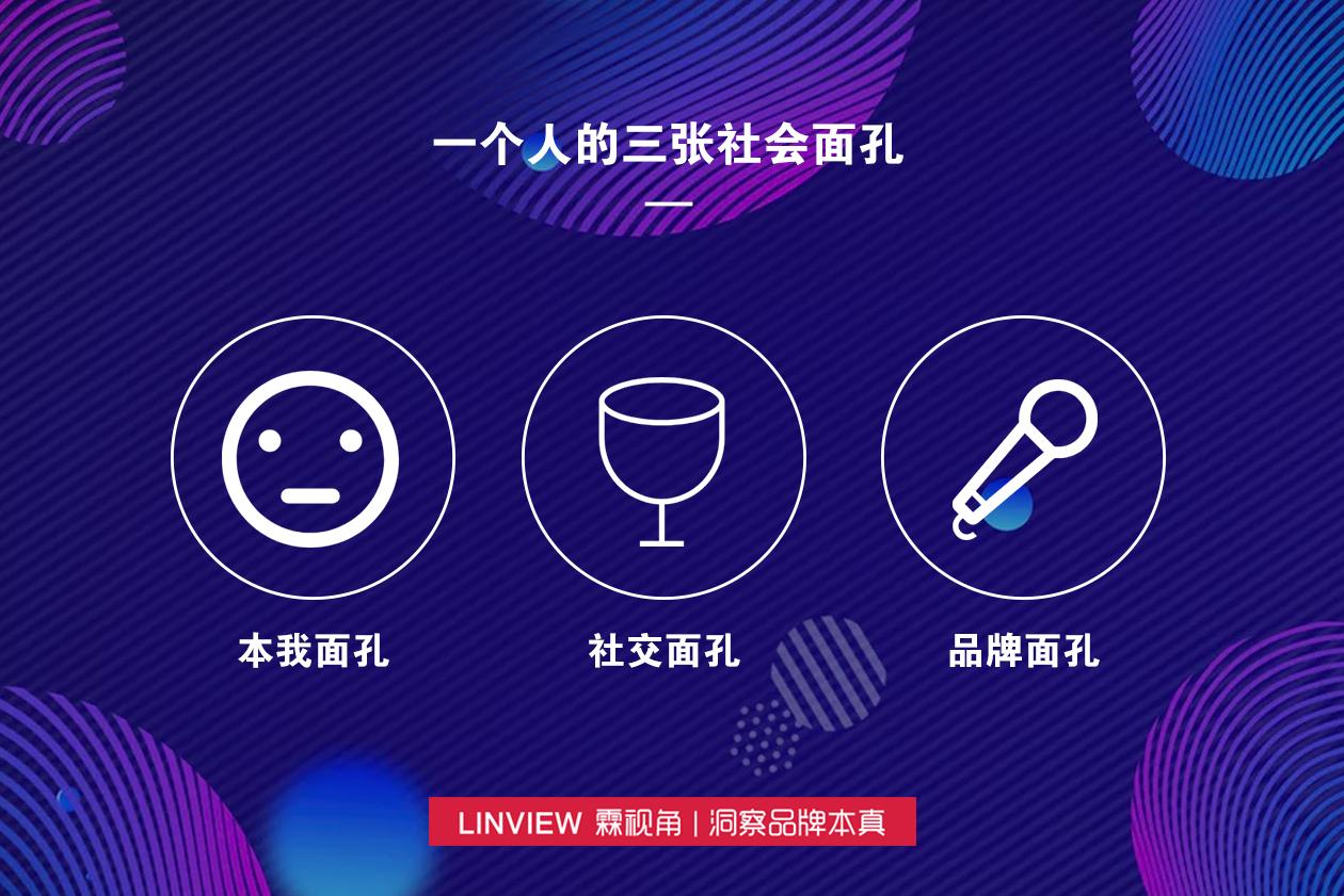 做公司品牌怎么做好,做企业品牌还是做个人品牌