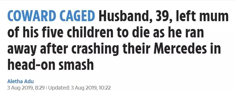 男人赌博输光家产竟然拿妻子出气,一男子赌博输光家里所有钱