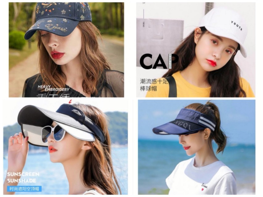 时尚优雅简约的遮阳帽与你一起感受夏日里的阳光