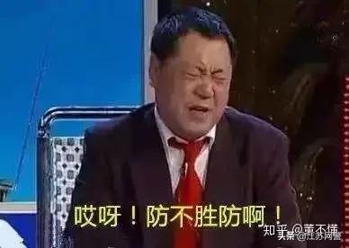 钱女士事件警方怎么处理,钱女士娄教练被打了吗