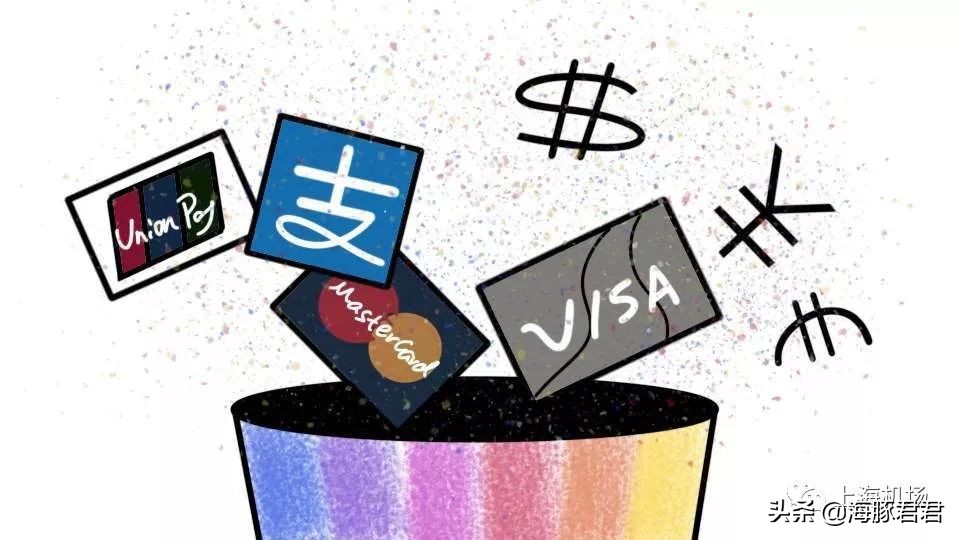 上海免税店购物详细攻略,上海双节免税店