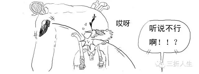 证大财富捞财宝最终能退回多少钱,证大p2p集资诈骗案