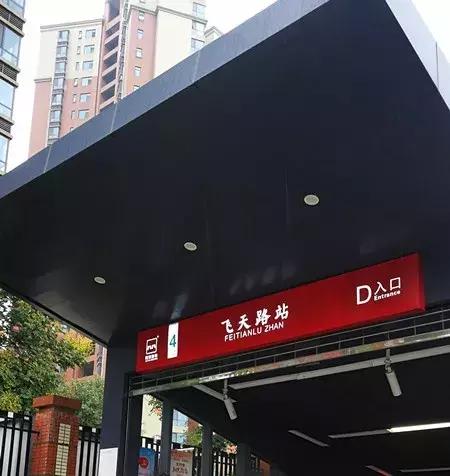 航天城英郡年华国际社区,西安英郡年华国际社区值不值得买