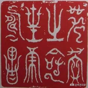 历史上最神秘的圣器,有皇帝为了不要命,至今下落还是个谜