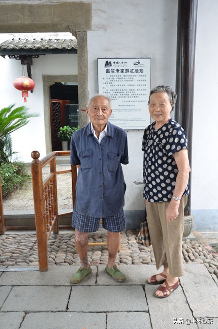 说谍,军统保密制度详解