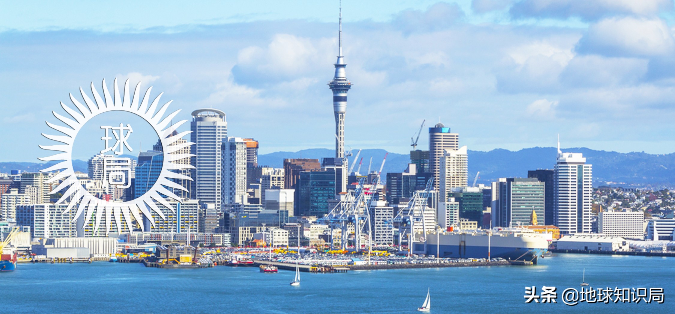 新西兰为什么要吸引人移民,新西兰为什么引进移民