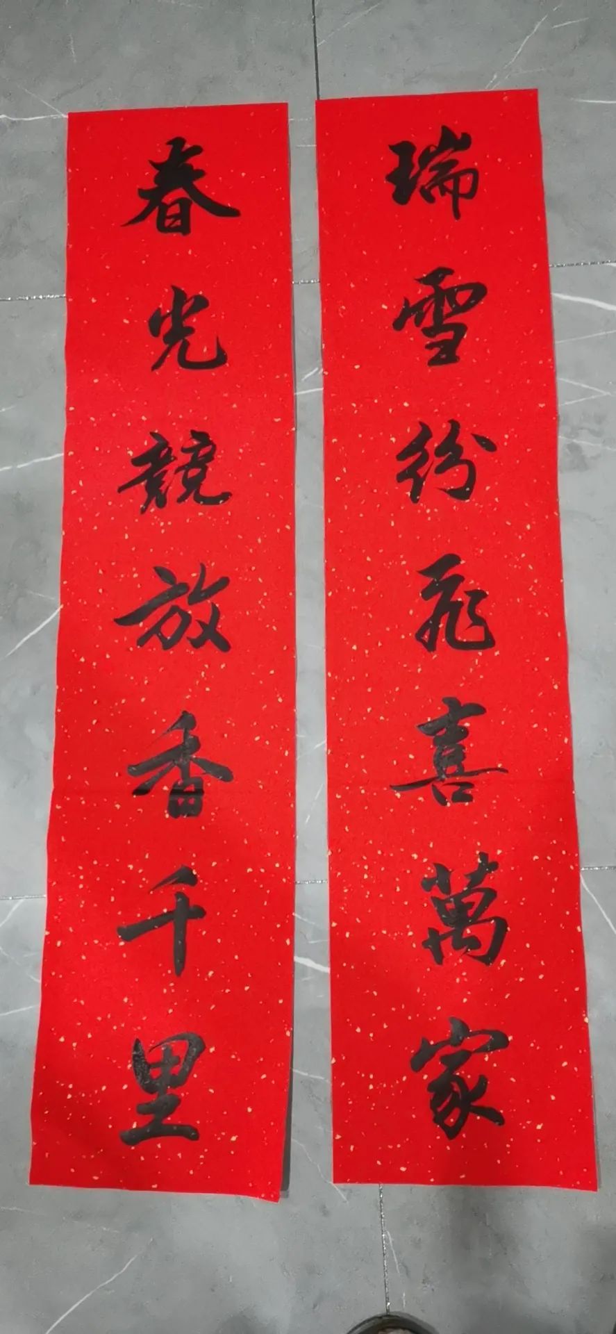 江阴万副春联集结完毕,春联江阴