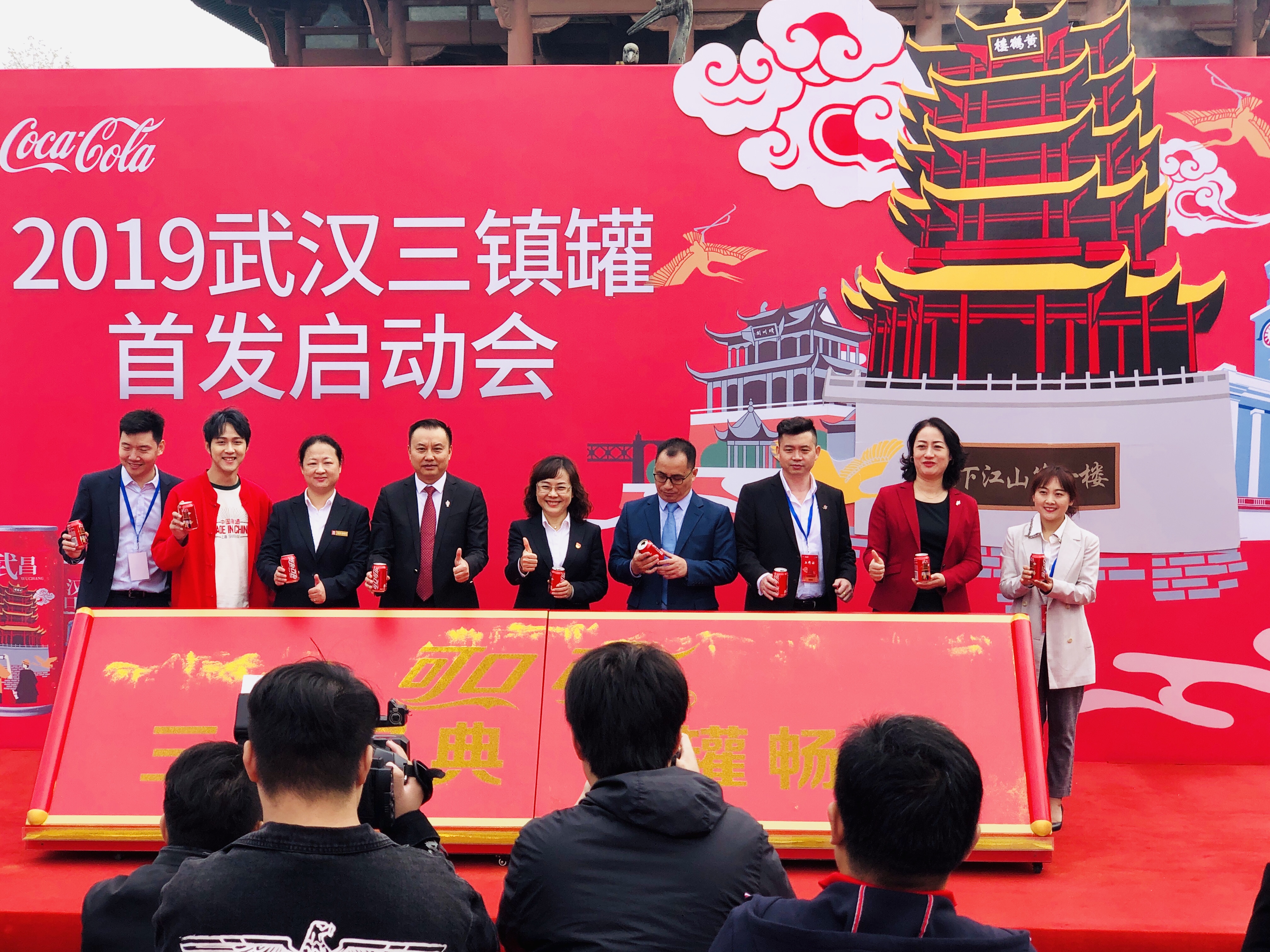 可口可乐武汉黑鸭24罐330毫升,可口可乐武汉江夏