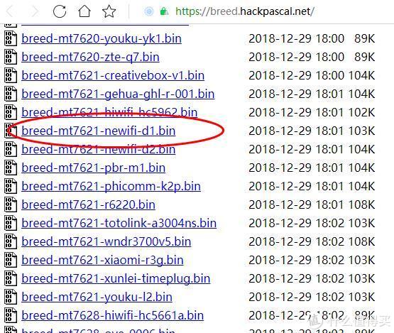 路由器刷固件失败怎么办,变砖的通用解决方法