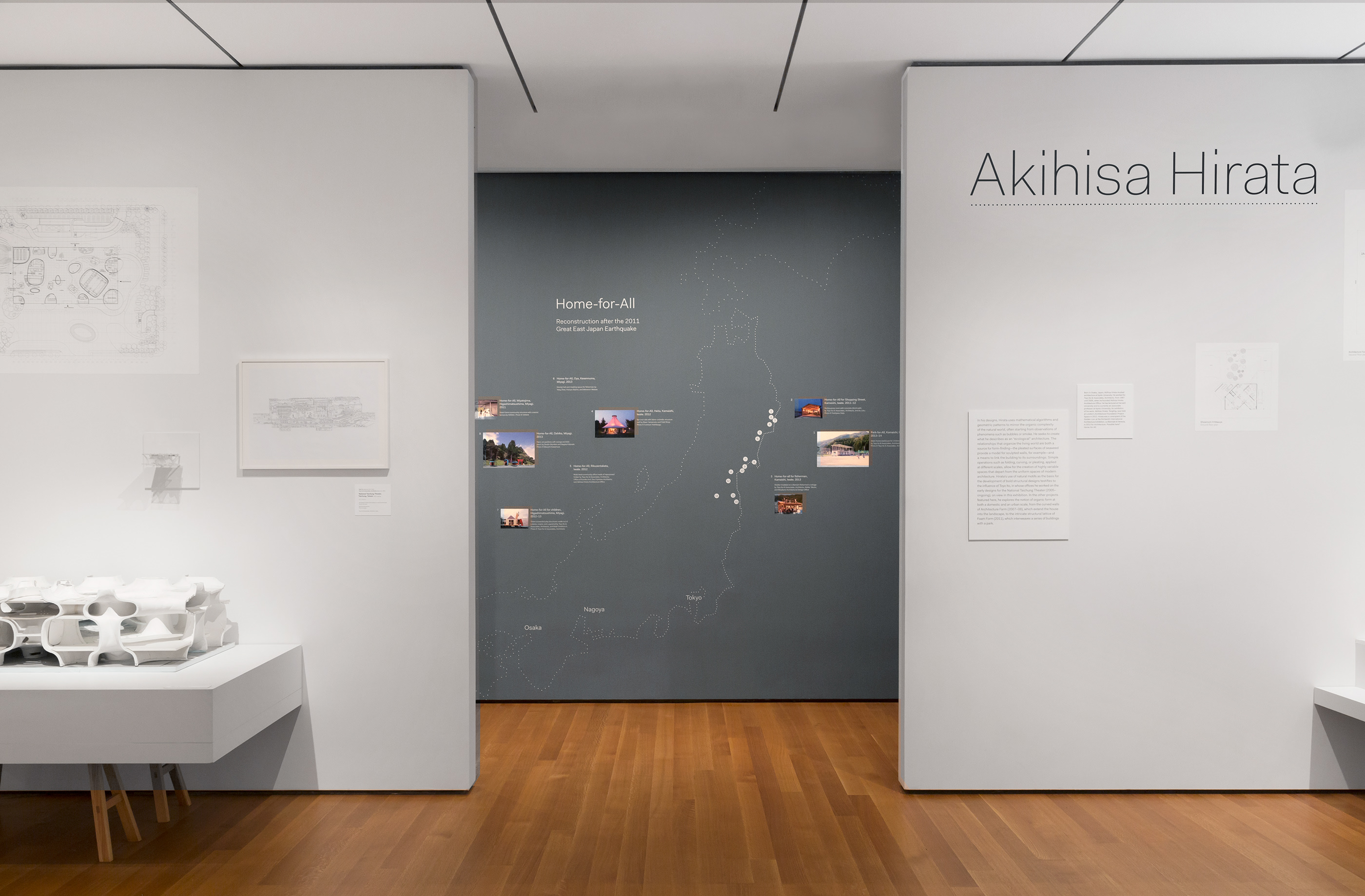 企业形象墙改造,高端大气企业形象墙