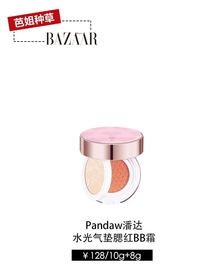 五十天被夸好看,被夸50天变漂亮