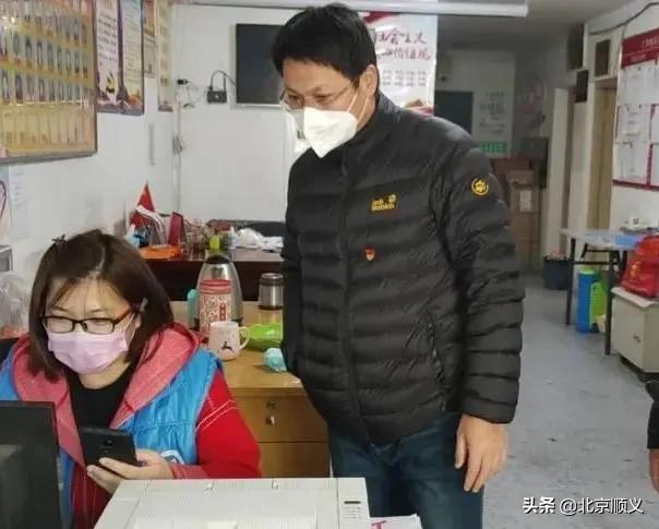顺义党员先锋岗,一名老党员的疫情担当