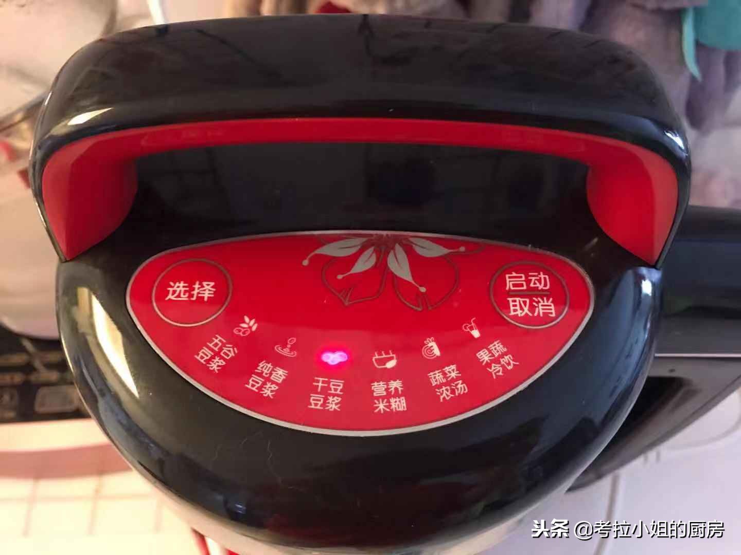 在家打豆浆怎么打才又浓又香,在家打豆浆怎么做好吃