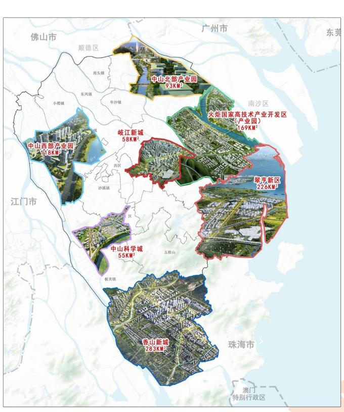 带方案出让用地流程 (广州第一批集中出让产业用地)