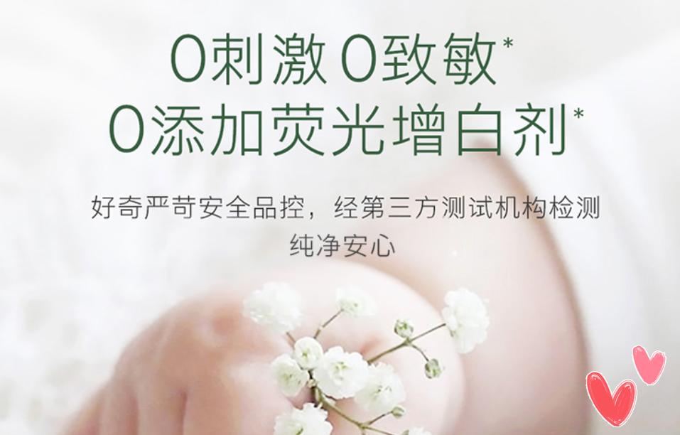 宝宝怎么穿拉拉裤才正确,宝宝穿拉拉裤的正确姿势