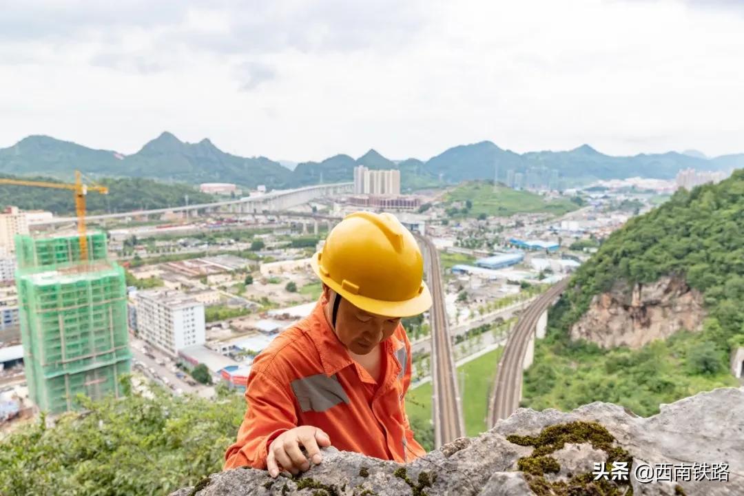 铁路危石处理,铁路危石施工单位处理吗