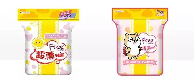 7度空间卫生巾辨别真假的方法,7度空间的卫生巾哪几种最好