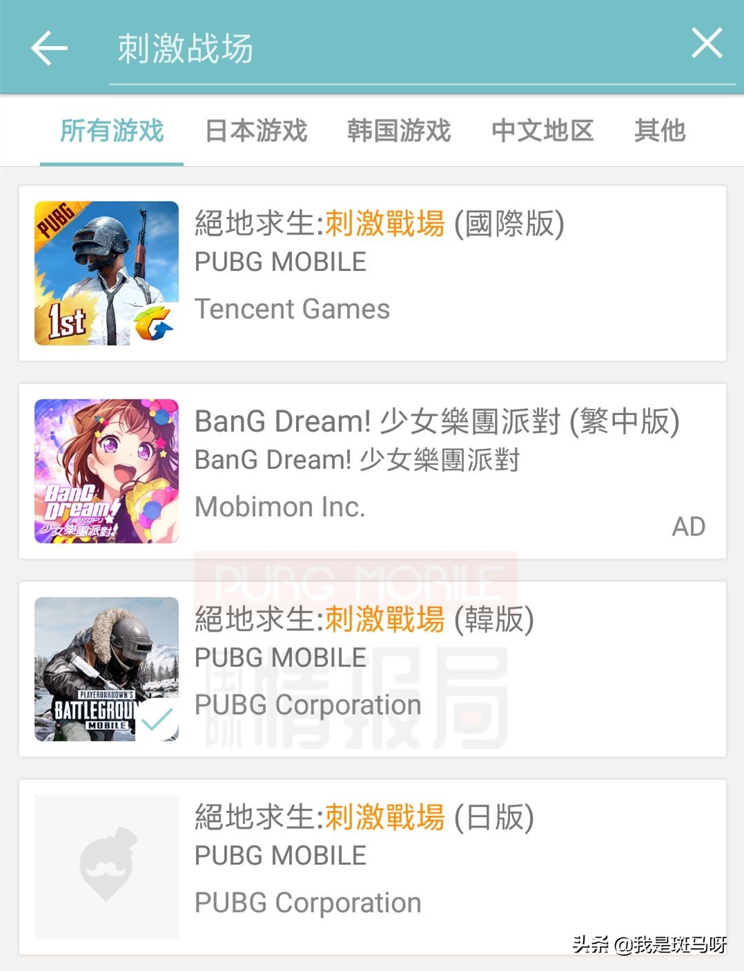 安卓开发版下载教程,android安卓系统下载