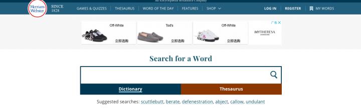 英语学习工具推荐,英语学习神器哪个最好