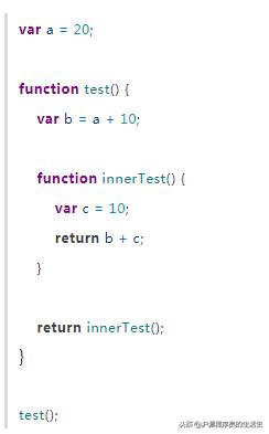 几张图带你理清对局思路,对作用域闭包原型链的理解