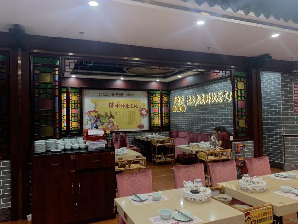 秦淮区东部发展,秦淮区支柱产业