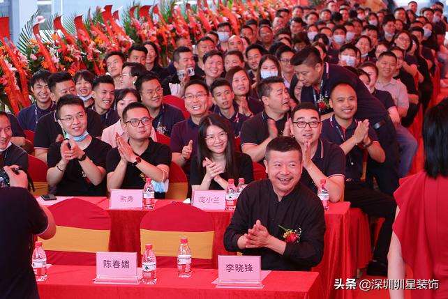 圳星装饰广州总部,深圳圳星装饰总公司地址