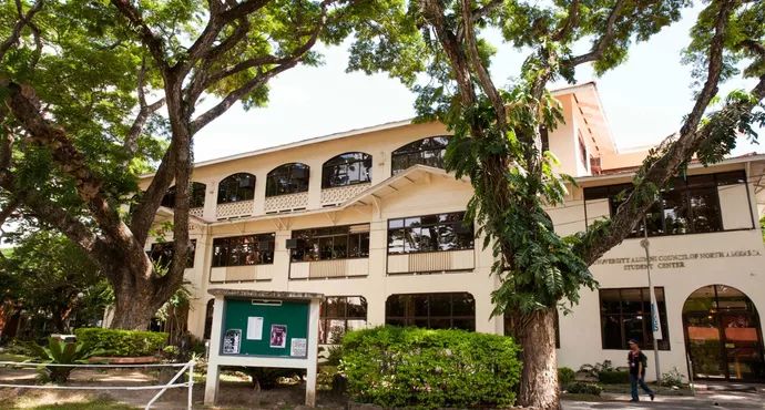 杜马盖地,杜马盖地如何