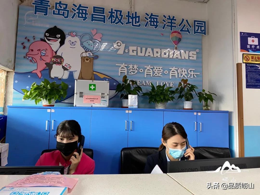 崂山国庆旅游,来崂山旅游感受一下大自然的美