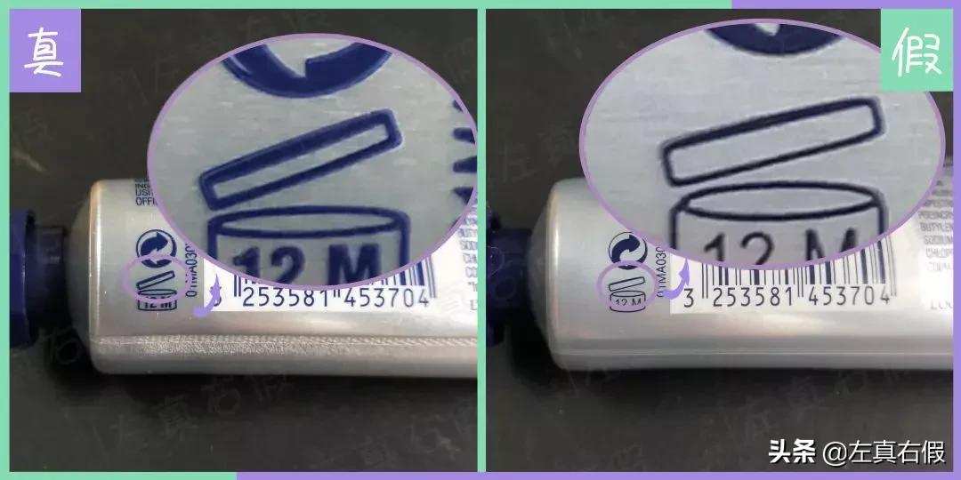 欧舒丹乳木果身体乳真假,欧舒丹护手霜乳木果30ml