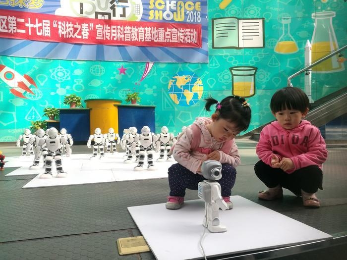 春晚机器人跳舞节目,机器人春晚跳舞