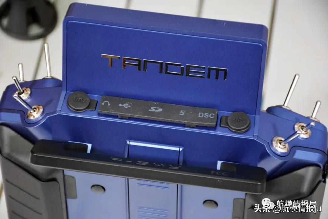 航模睿思凯接收机,睿思凯遥控器x20s