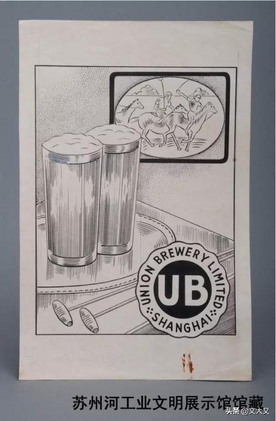 力波美食套餐团购,力波啤酒有果汁味道么