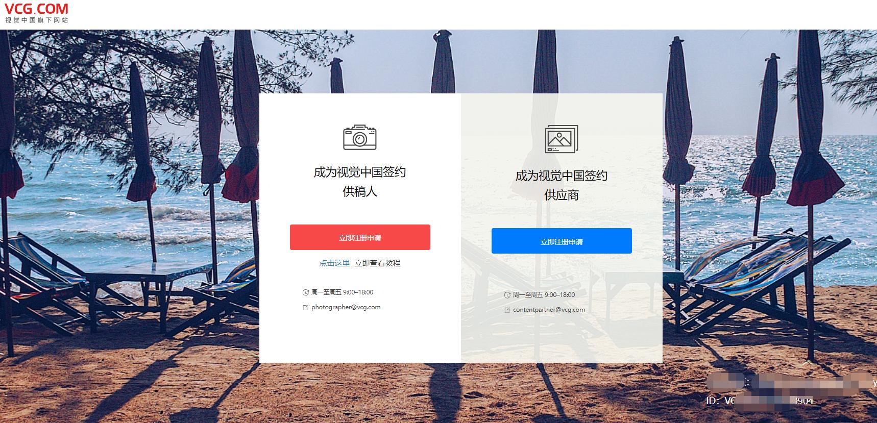 设计师做设计的网站有哪些,设计干货设计师必备的10个网站